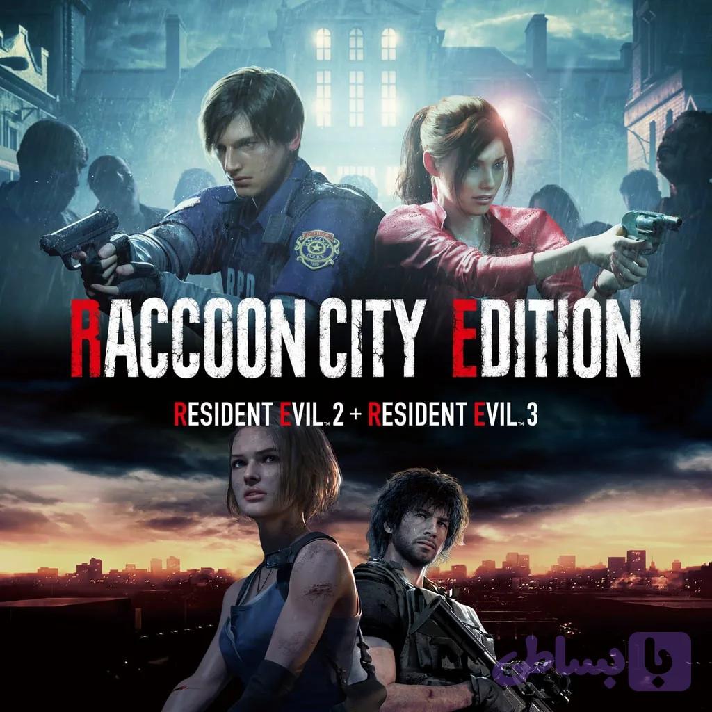 اکانت قانونی بازی Raccoon City Edition برای PS4 و PS5