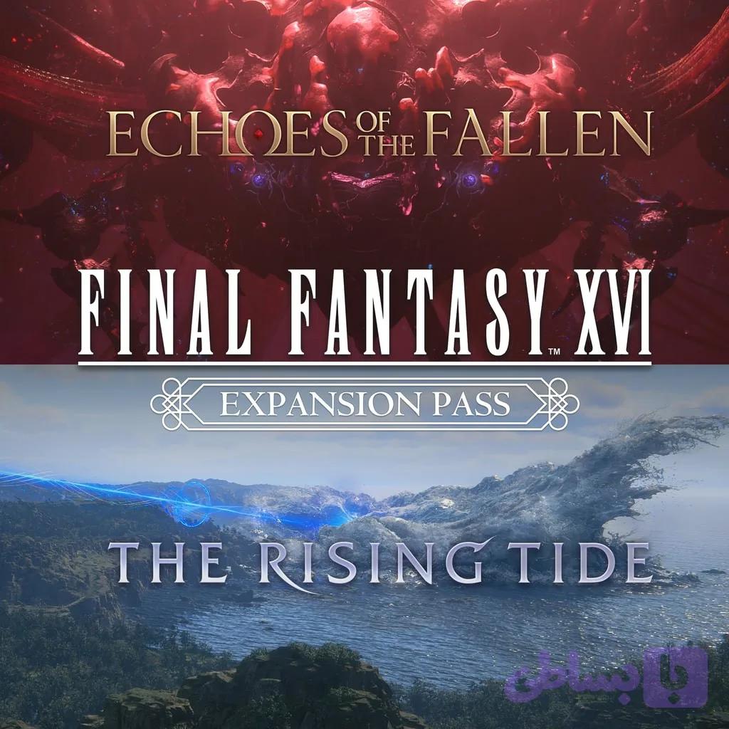 اکانت قانونی بازی Final Fantasy XVI Expansion Pass برای PS5