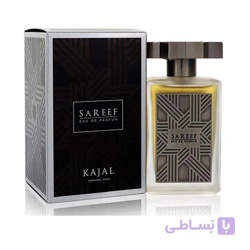 عطر ادکلن کژال-کجال ساریف | KAJAL SAREEF 100ML EDP — تصویر 1