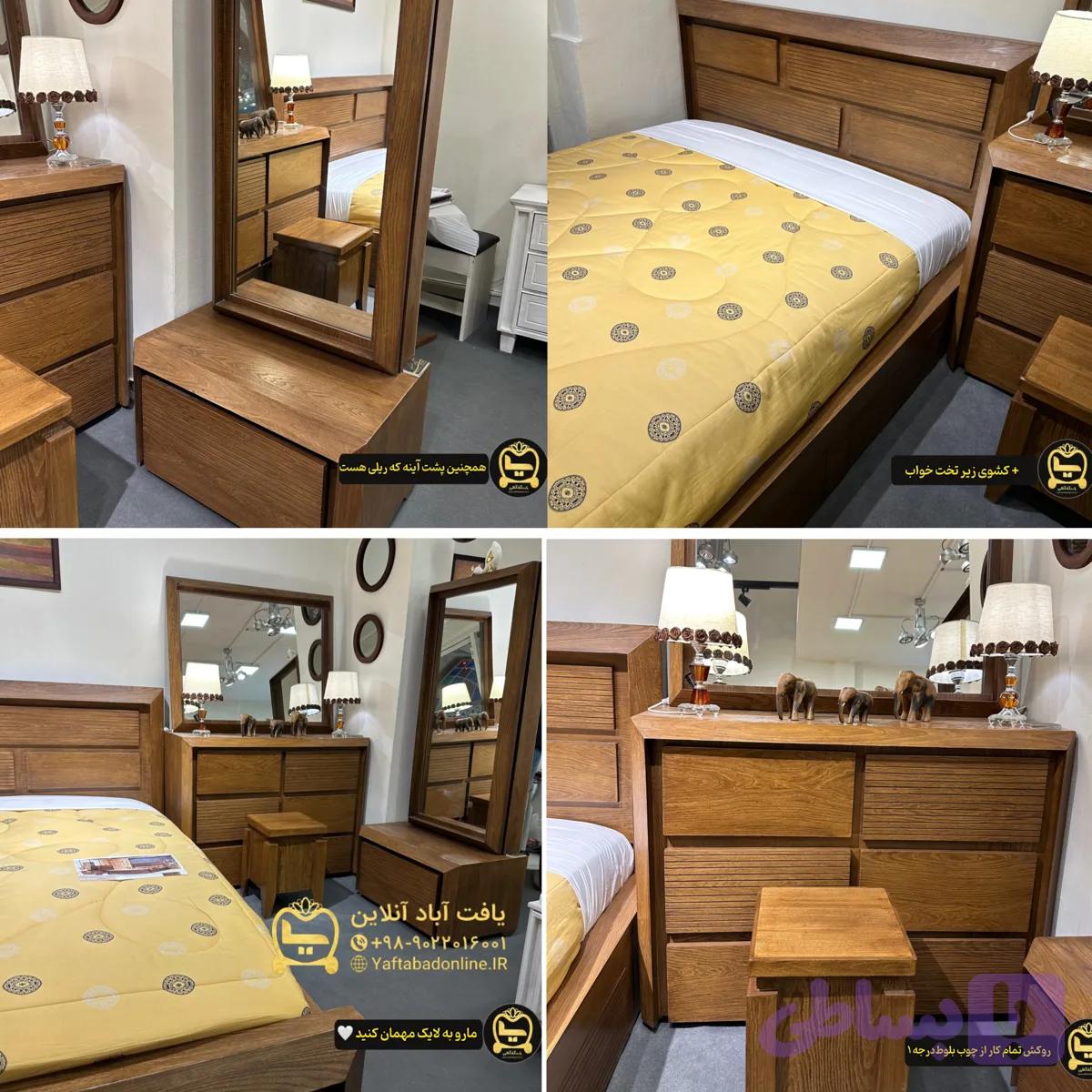 سرویس خواب دو نفره چوبی کد 100