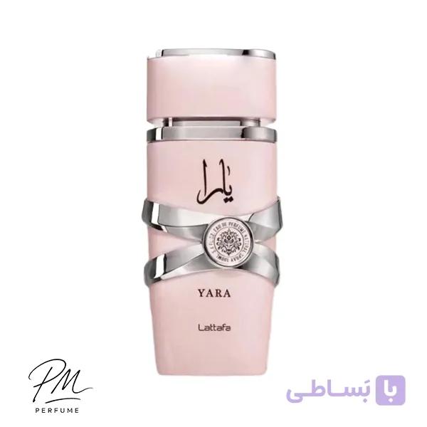 ادکلن لطافه یارا زنانه 100ml EDP