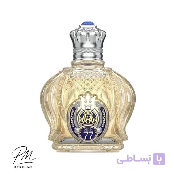 ادکلن مردانه شیخ مدل کلاسیک شماره 77 100ml (اماراتی وارداتی )
