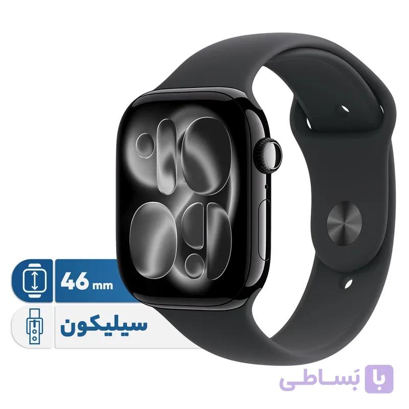 ساعت هوشمند اپل سری 11 آلومینیومی سایز 46 میلی متری مشکی -بند سیلیکونی
