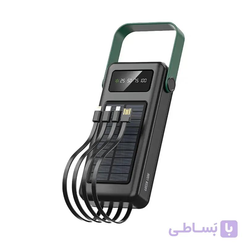 پاوربانک گرین لاین مدل Solar Max 30000 Powerbank