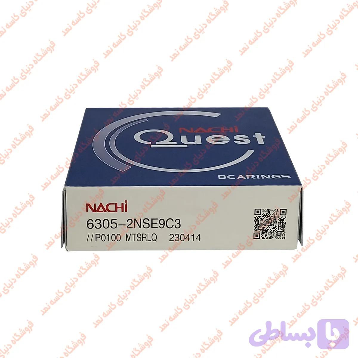 بلبرینگ 6305 2RS C3 (ناچی چین)