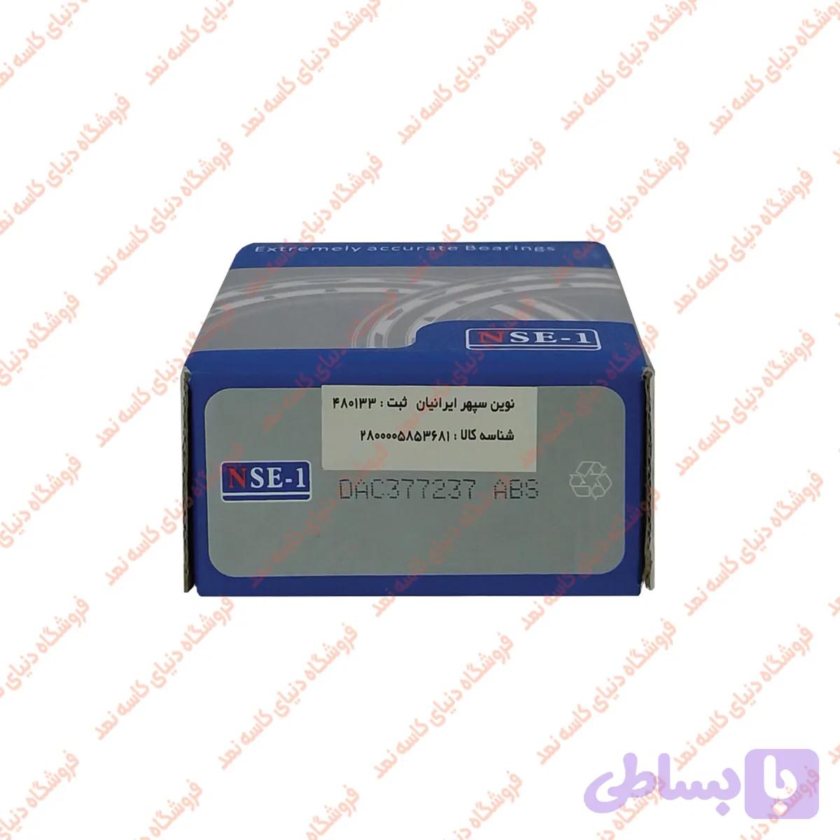 بلبرینگ چرخ جلو رنو L90