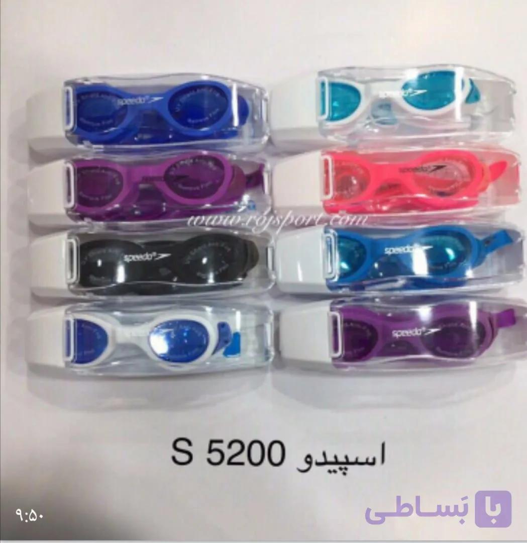 عینک شنا اسپیدو مدل S 5200