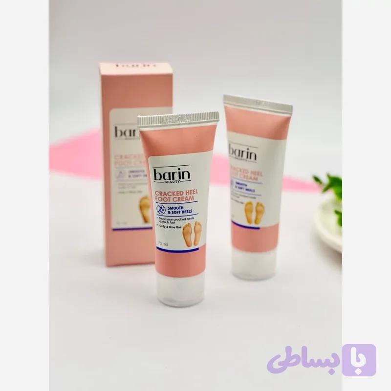 کرم ترک پا بارین بیوتی مدل گلیسیرینه حجم 75 میلی لیتر