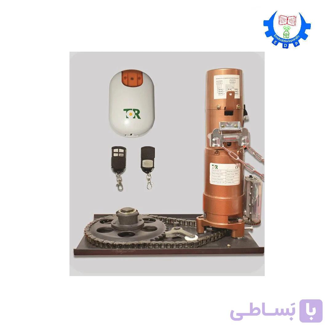 موتور ساید تور AC600-1P