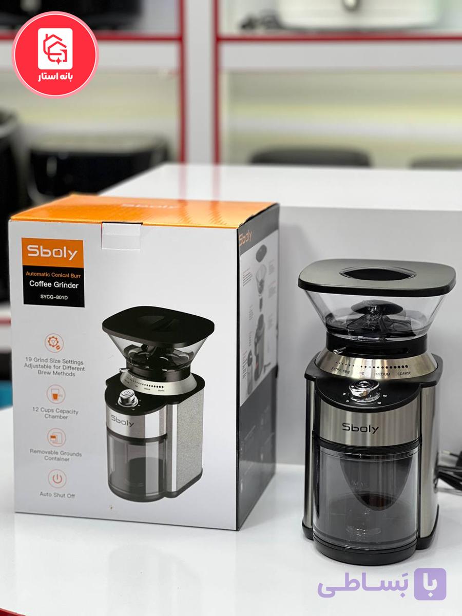 آسیاب قهوه اسبولی مدل SYCG-801D — تصویر 1