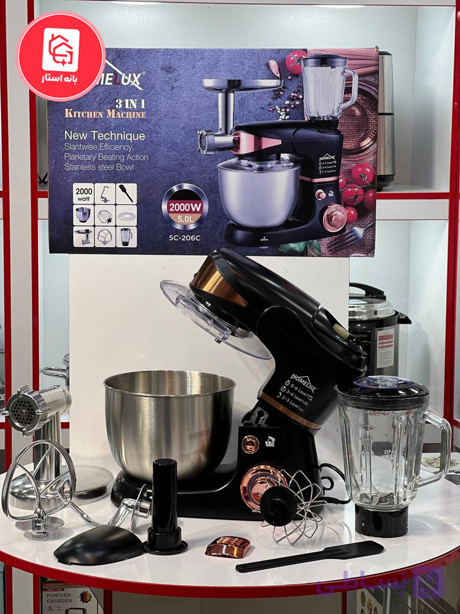 ماشین آشپزخانه هوم لوکس مدل SC-206C — تصویر 1
