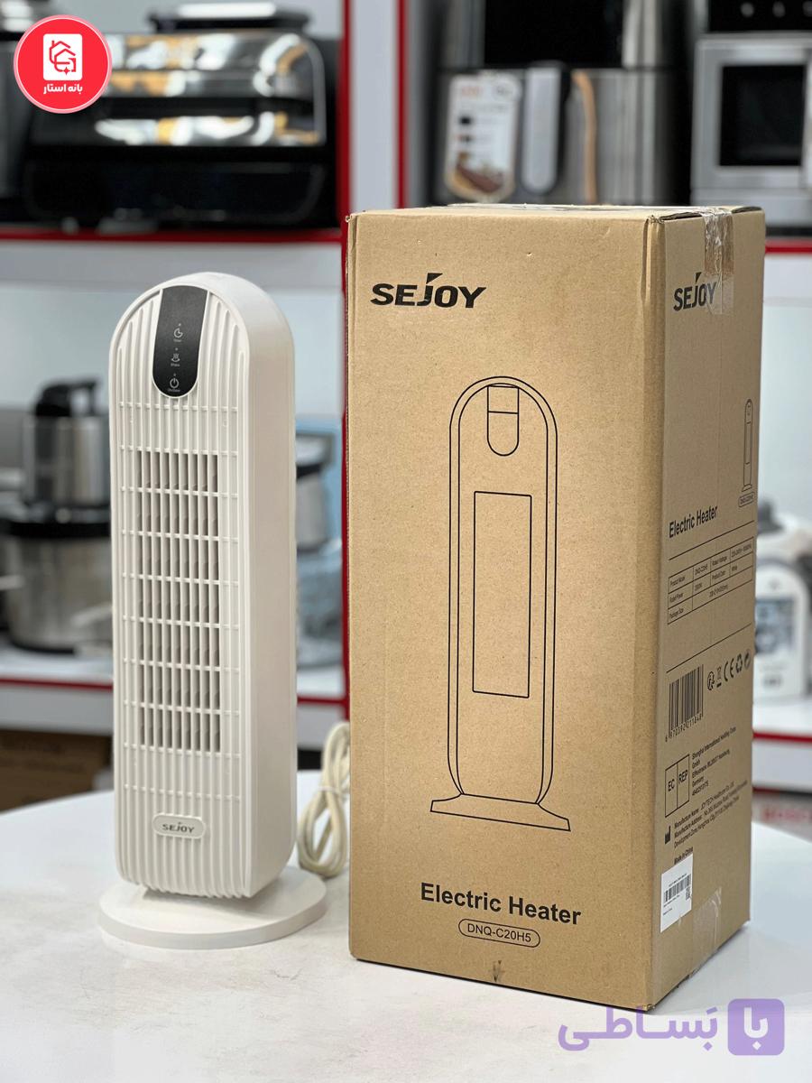 هیتر برقی سجوی SEJOY مدل DNQ-C20H5 — تصویر 1