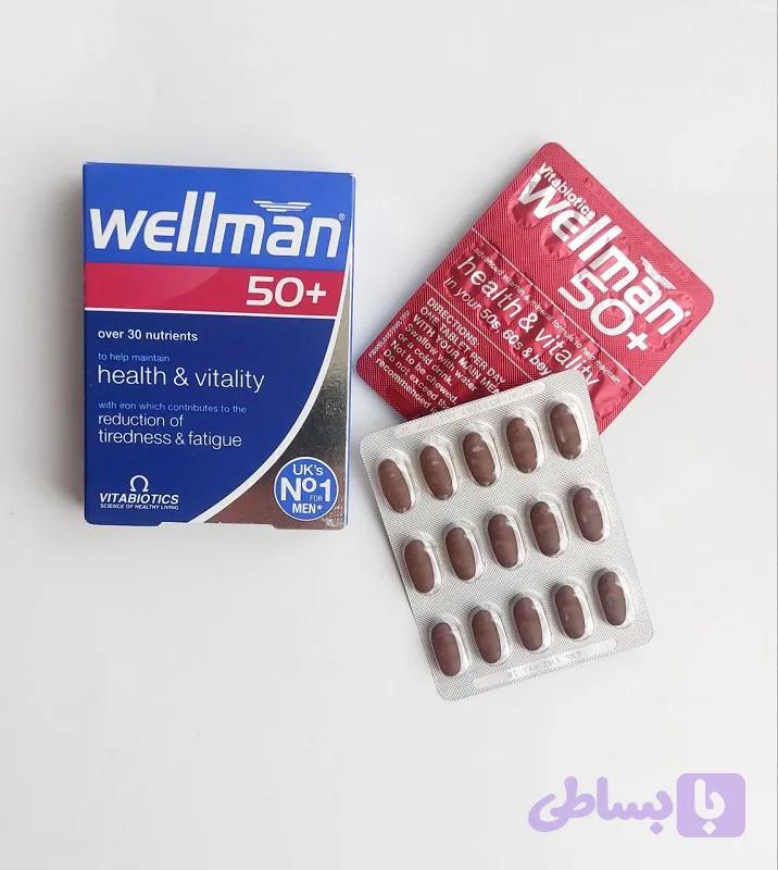 قرص ولمن +50 سال اورجینال ویتابیوتیکس — تصویر 1
