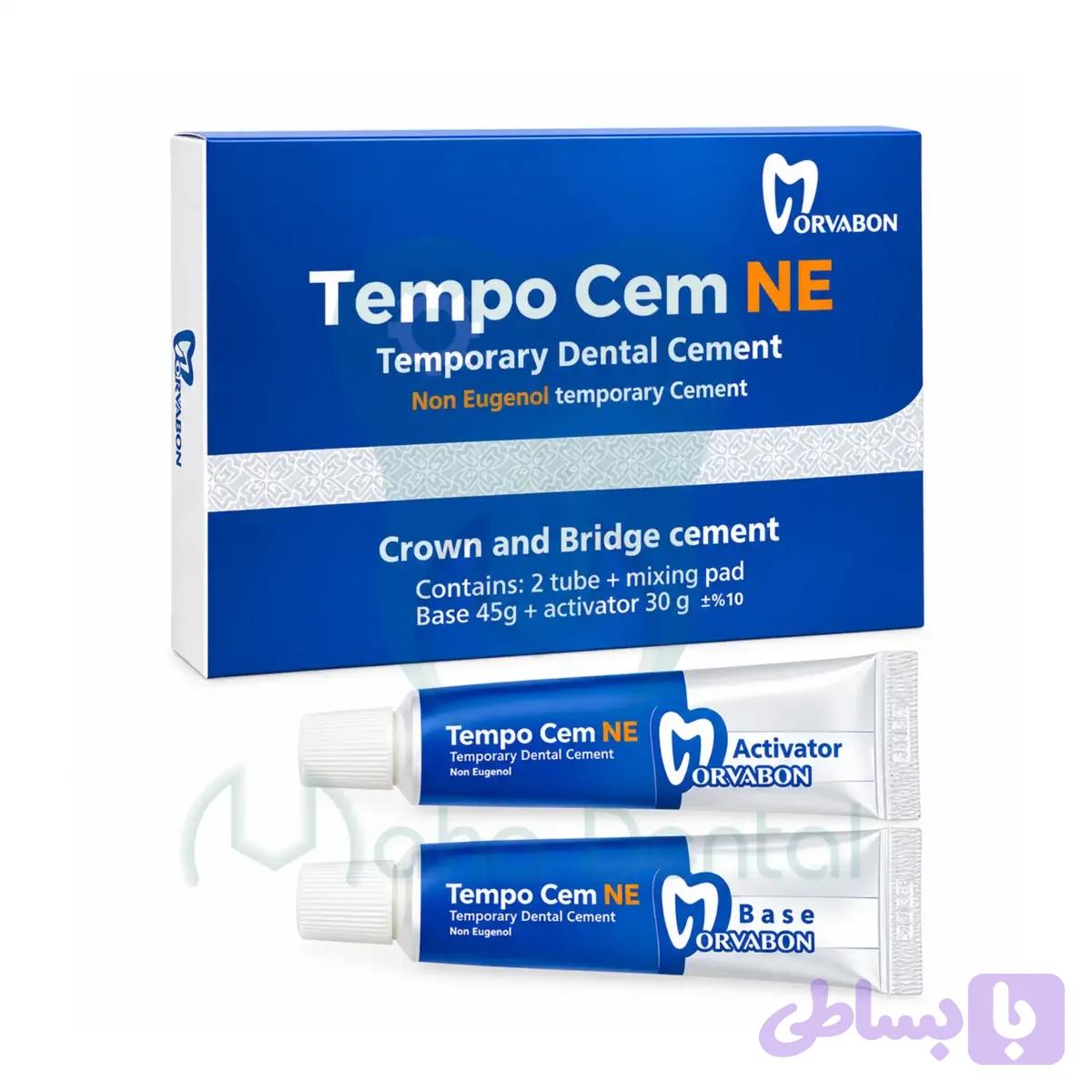 سمان موقت فاقد اوژنول مروابن – Tempo Cem NE 45+30 — تصویر 1