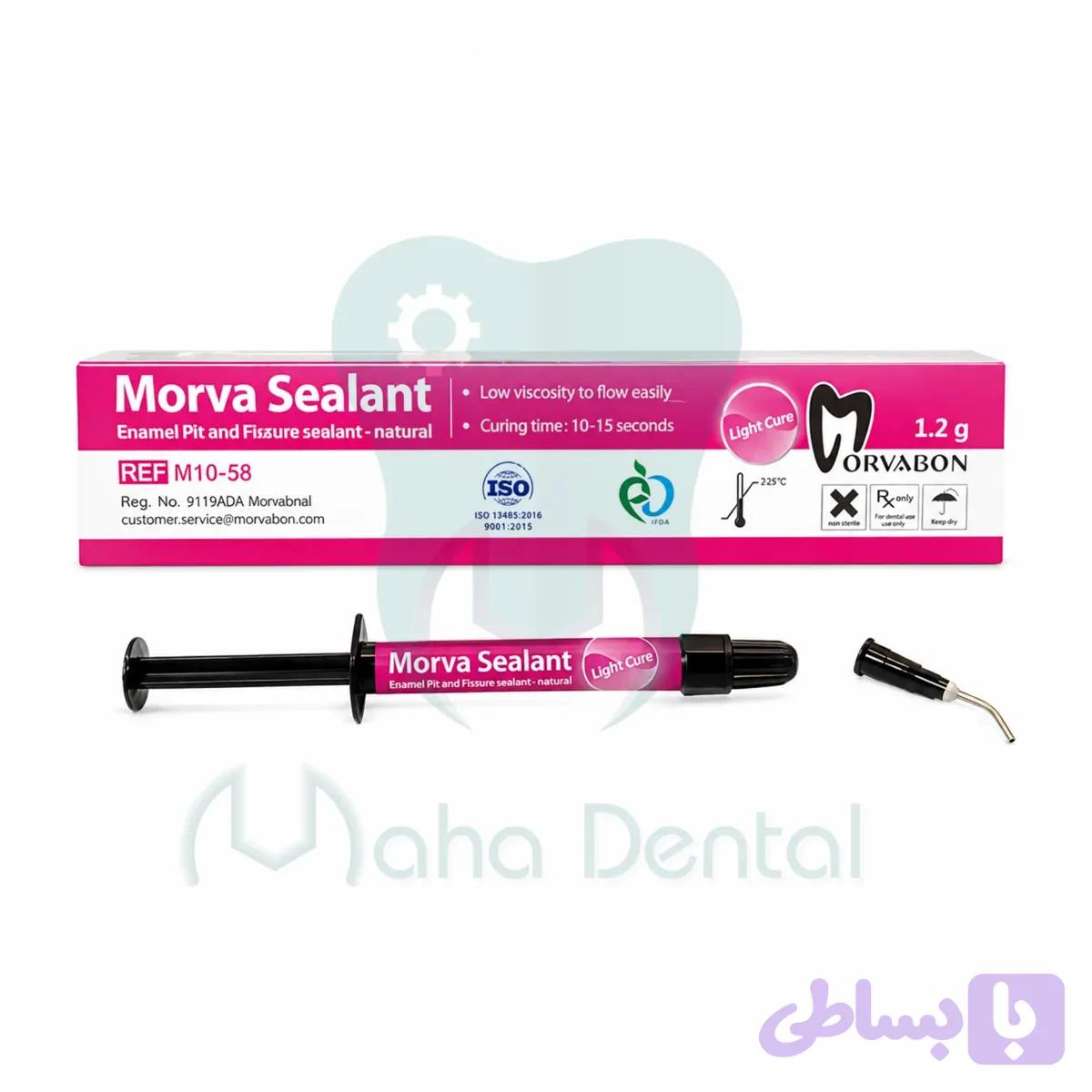 فیشورسیلانت مروابن – Morva Sealant — تصویر 1