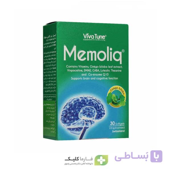 سافت ژل ممولیک ویواتیون 30 عددی — تصویر 1