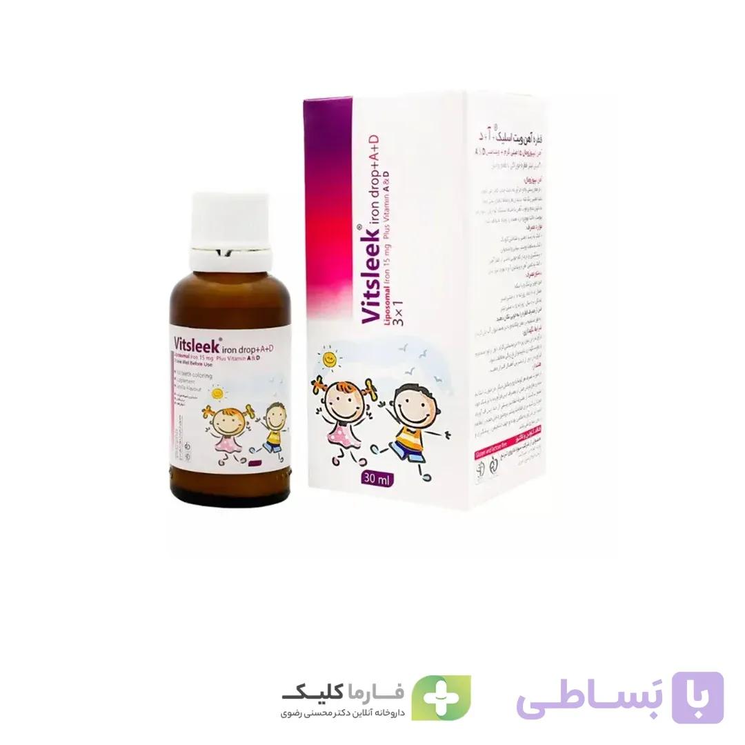 قطره آهن و ویتامین آ+د ویت اسلیک 30 میلی لیتر