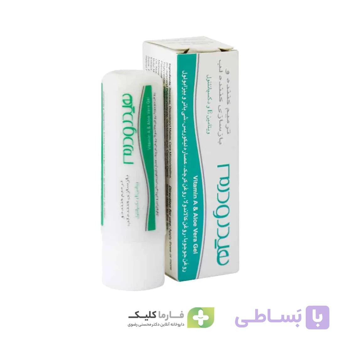 بالم ترمیم کننده و بازسازی کننده لب هیدرودرم — تصویر 1