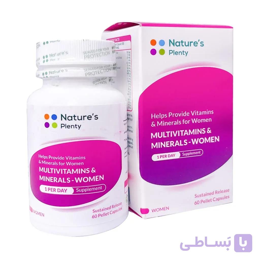 مولتی ویتامین مینرال بزرگسالان نیچرز پلنتی 60 عددی — تصویر 1
