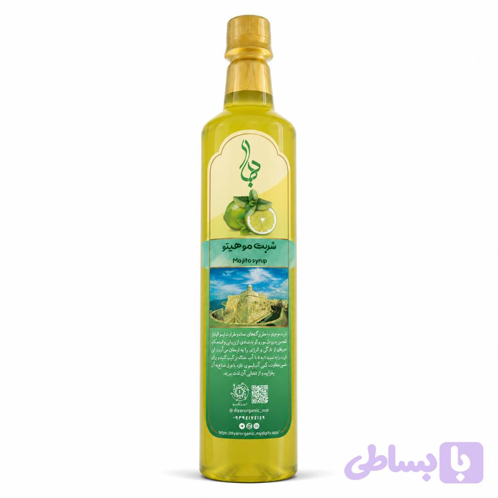 شربت موهیتو دیار - 1 کیلو