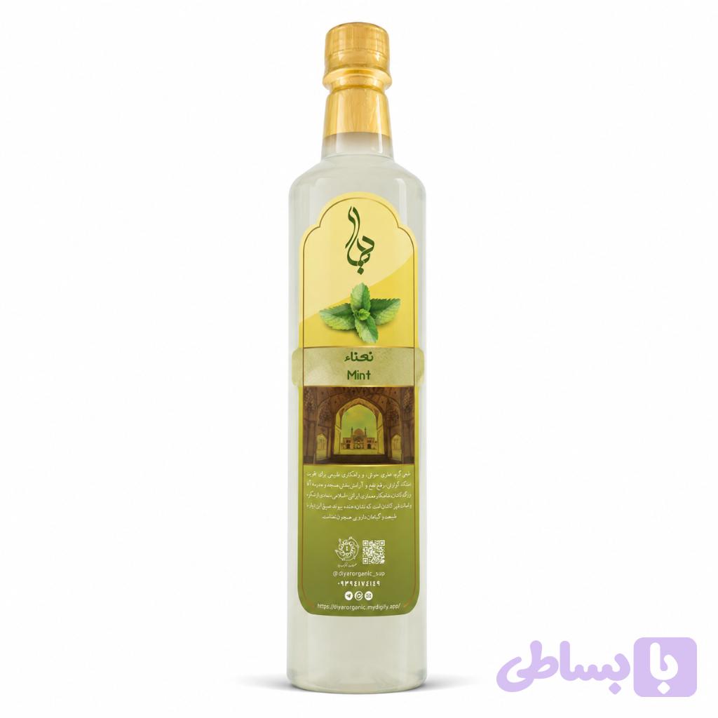 عرق نعنا دیار - 850 میلی لیتر