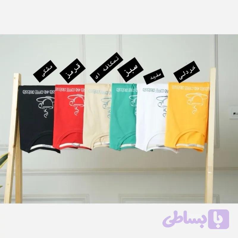 تیشرت زنانه طرح چاپی
