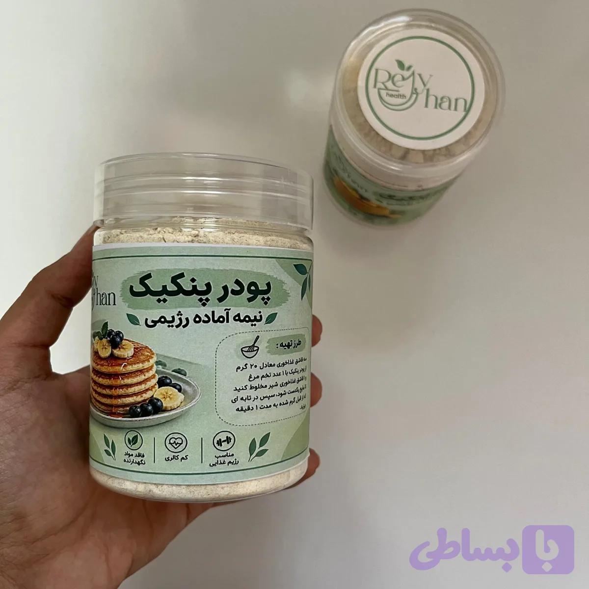 پودر پنکیک — تصویر 1
