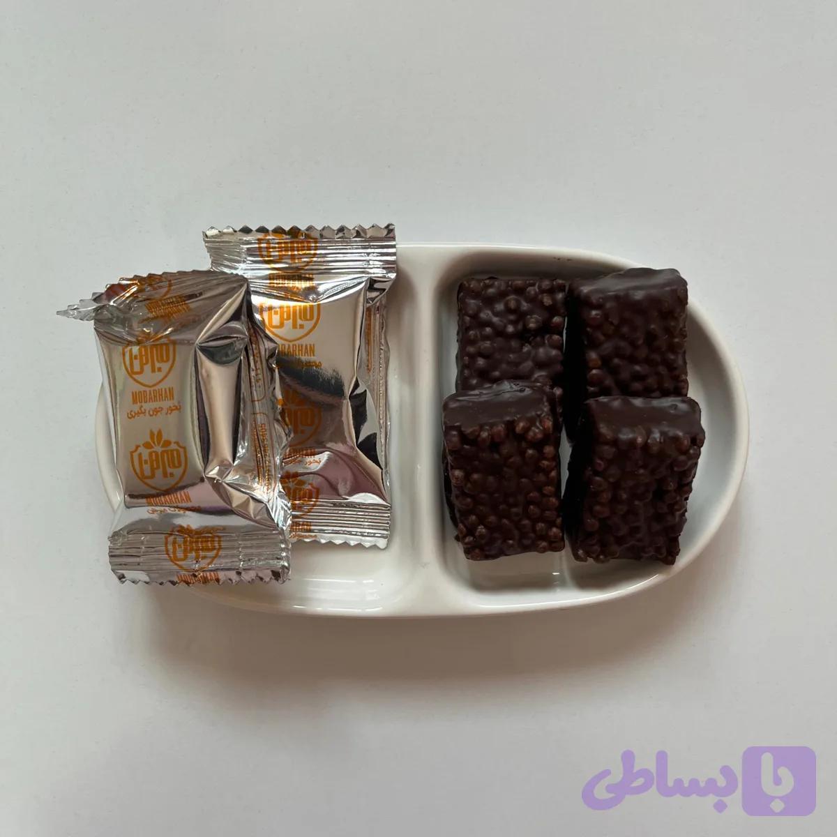 شکلات سالم — تصویر 1
