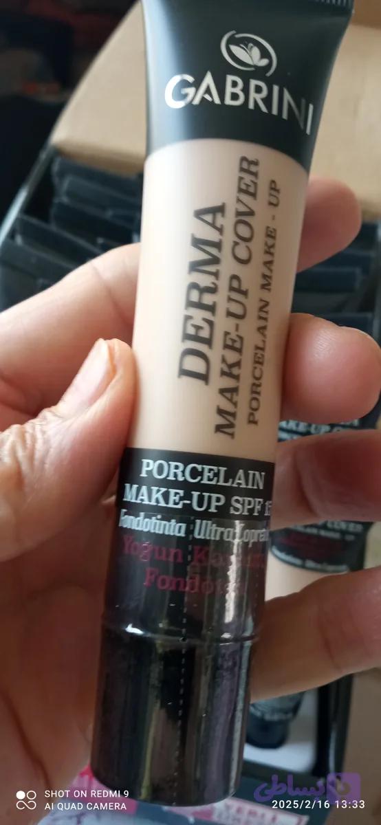 کرم پودر گابرینی سری Derma Make Up Cover کد ۱۰۳