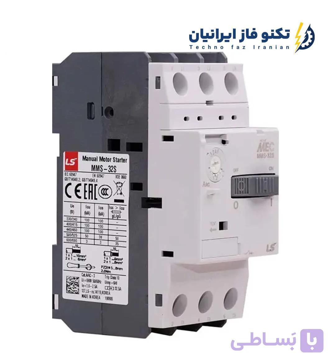 کلید حرارتی  رنج 22 تا 32 آمپر مدل MMS-32S ال اس Ls