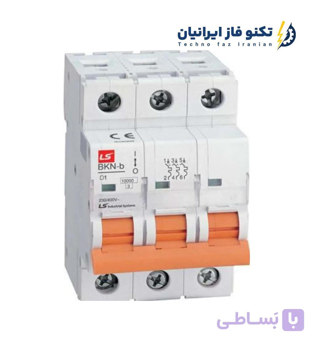 کلید مینیاتوری 3 پل 63 آمپر  LS ال اس سه فاز BKN-3P-C63A