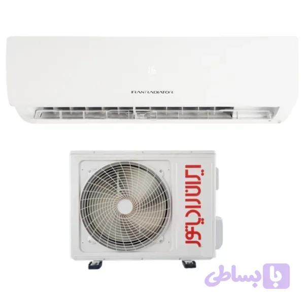 کولر گازی کازوکی 30000 تروپیکال اسکرال IAC-30C/XA-TS/AA