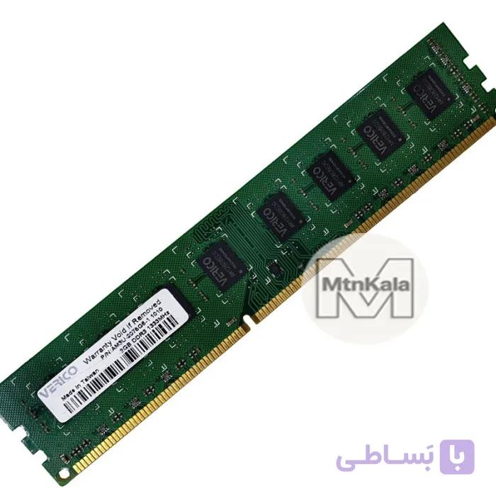 رم دسکتاپ 2 گیگ Verico 2GB DDR3 1333MHz استوک — تصویر 1