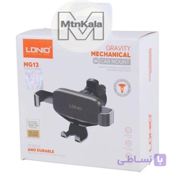 هولدر دریچه ای الدینیو MG13 — تصویر 1