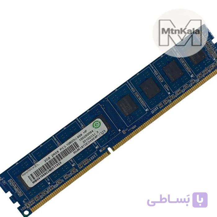 رم کامپیوتربرند ramaxel مدل 10600u ظرفیت 2 گیگابایت DDR3 فرکانس 1333mh استوک — تصویر 1