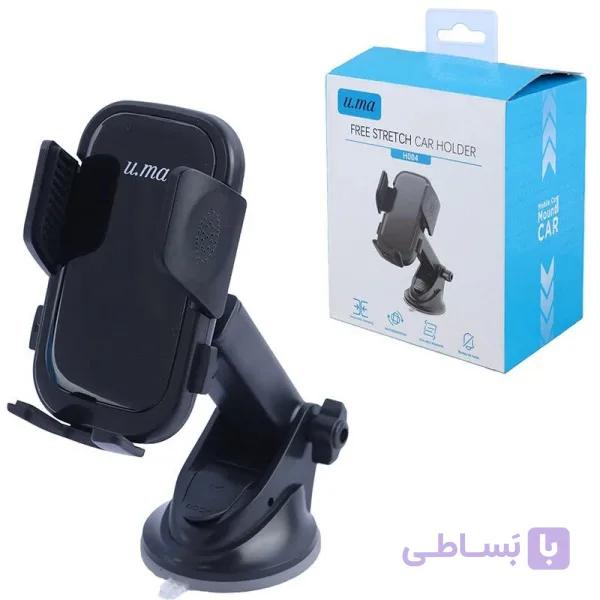 هولدر داشبوردی U.ma H004 — تصویر 1