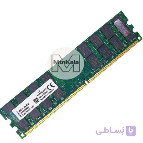 رم کامپیوتر برند کینگستون مدل KVR800D2N6/2G DDR2 2GB 800MHz استوک — تصویر 1