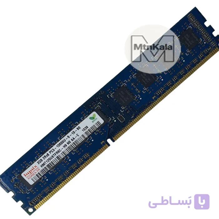 رم کامپیوتر هاینیکس مدل 10600u ظرفیت 2 گیگابایت DDR3 فرکانس 1333mh استوک — تصویر 1