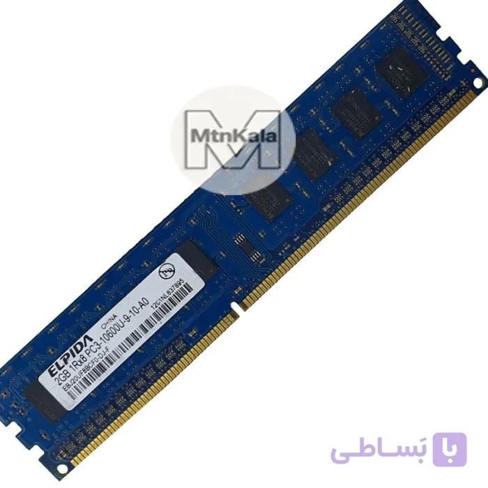 رم دسکتاپ 2 گیگابایت DDR3 مدل ELPIDA 2GB 1RX8 PC3-10600U-9-10-A0 استوک — تصویر 1