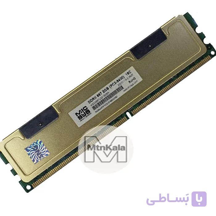 رم کامپيوتر DDR2 ظرفيت 2 گيگابايت PC2-5400 فرکانس 800 مگاهرتز استوک — تصویر 1
