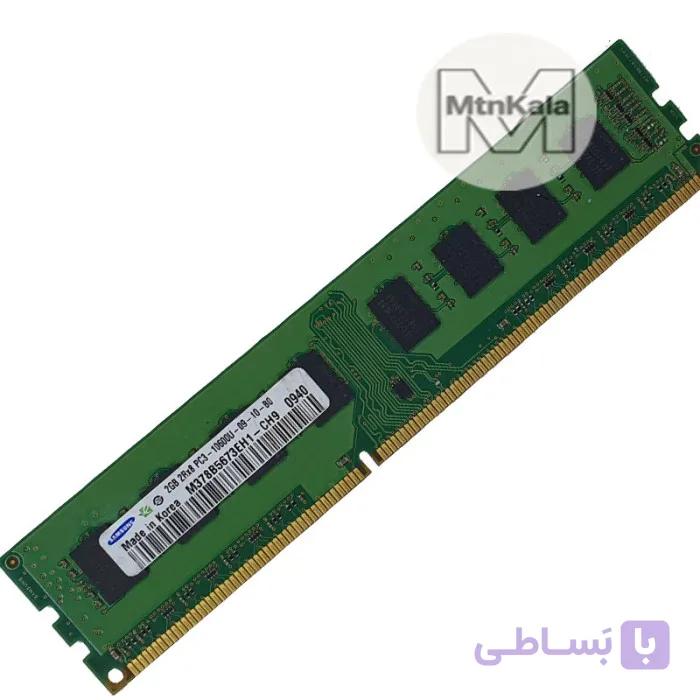 رم دسکتاپ 2 گیگابایت سامسونگ DDR3 مدل 2GB 2RX8 PC3-10600U-9-11-B0 استوک — تصویر 1