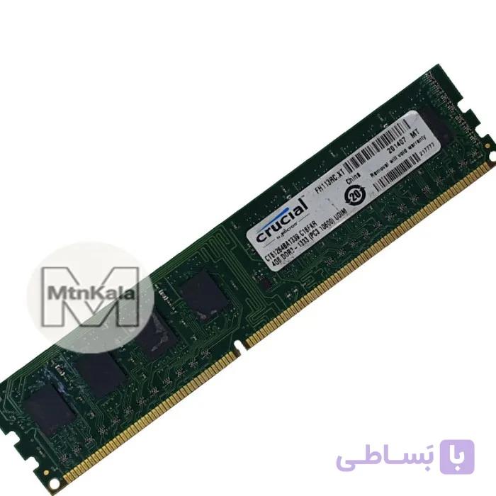 رم کامپیوتر کروشیال مدل 10600 ظرفیت 4 گیگابایت DDR3 فرکانس 1333mh استوک — تصویر 1