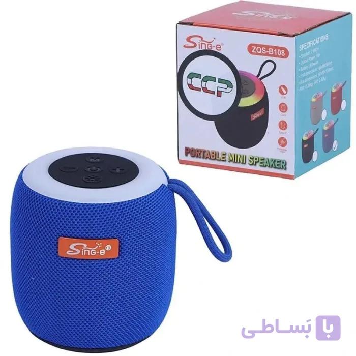 اسپیکر بلوتوثی سینگ ای ZQS-B108 — تصویر 1