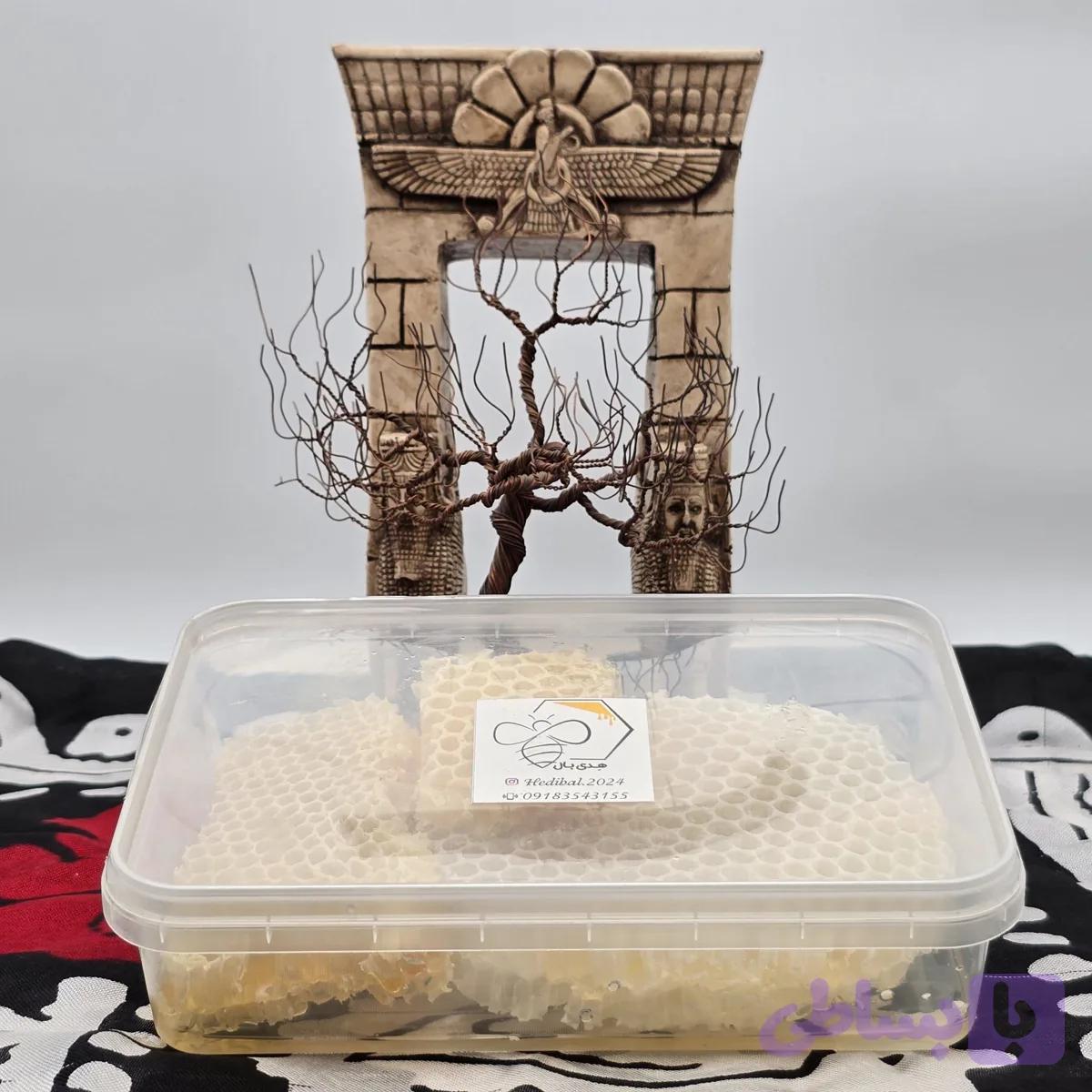 عسل طبیعی ۱ کیلویی — تصویر 1
