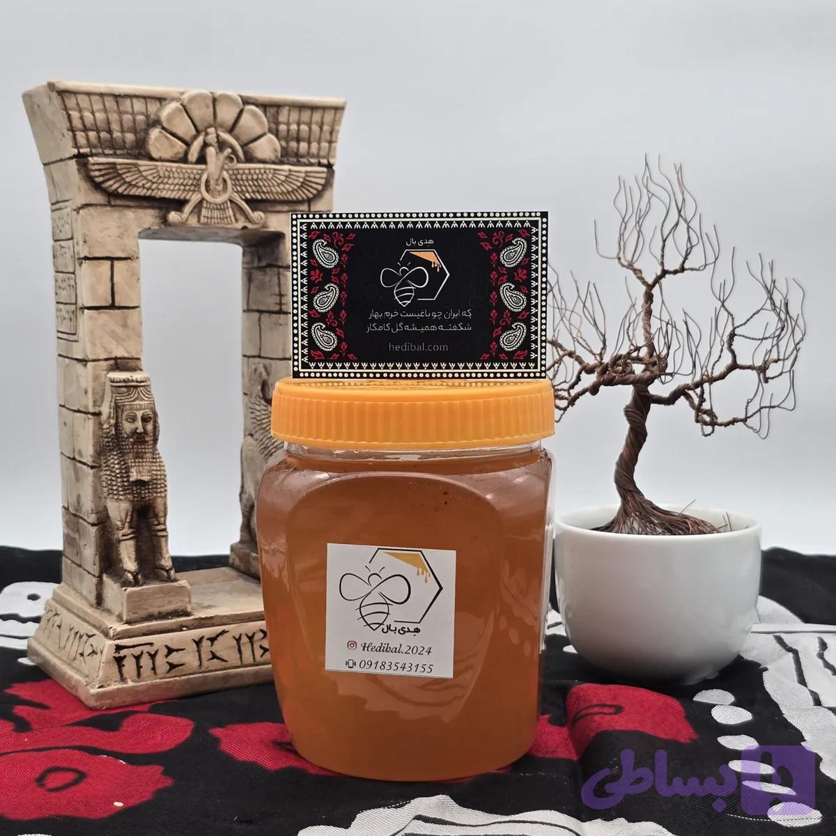 عسل آویشن طبیعی ۱ کیلویی — تصویر 1