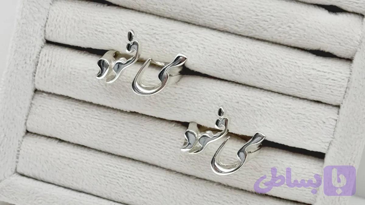 انگشتر آبکاری فری سایز طرح می شود
