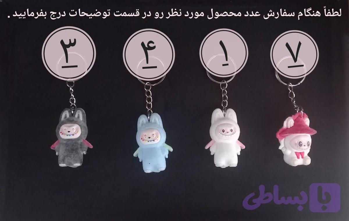 جاسوئیچی لبوبو