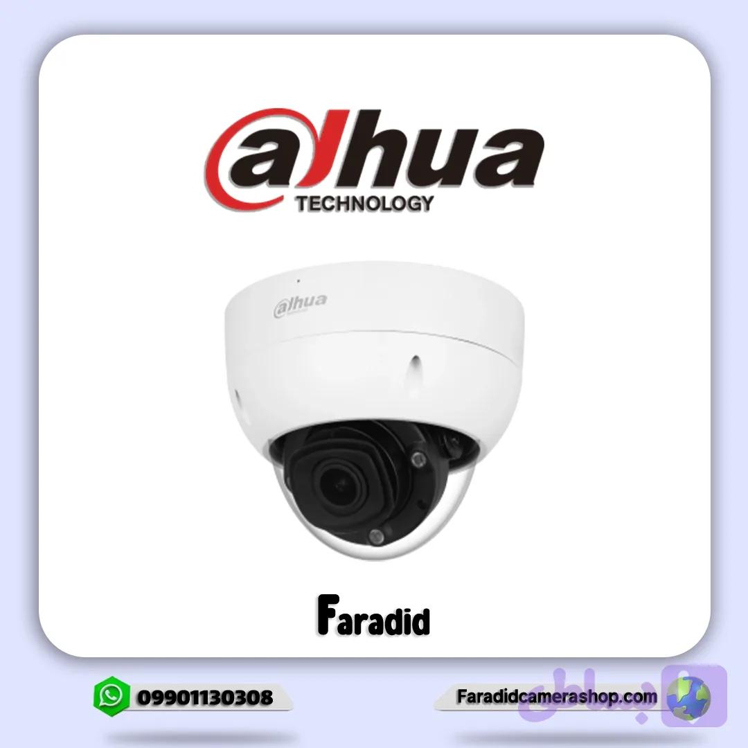 دوربین مداربسته داهوا مدل DH-IPC-HDBW5442HP-ZHE