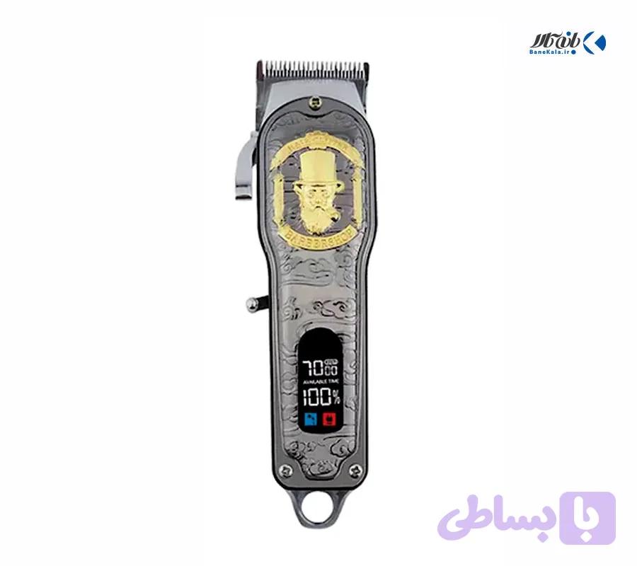 ماشین اصلاح سورکر SK-867 Surker