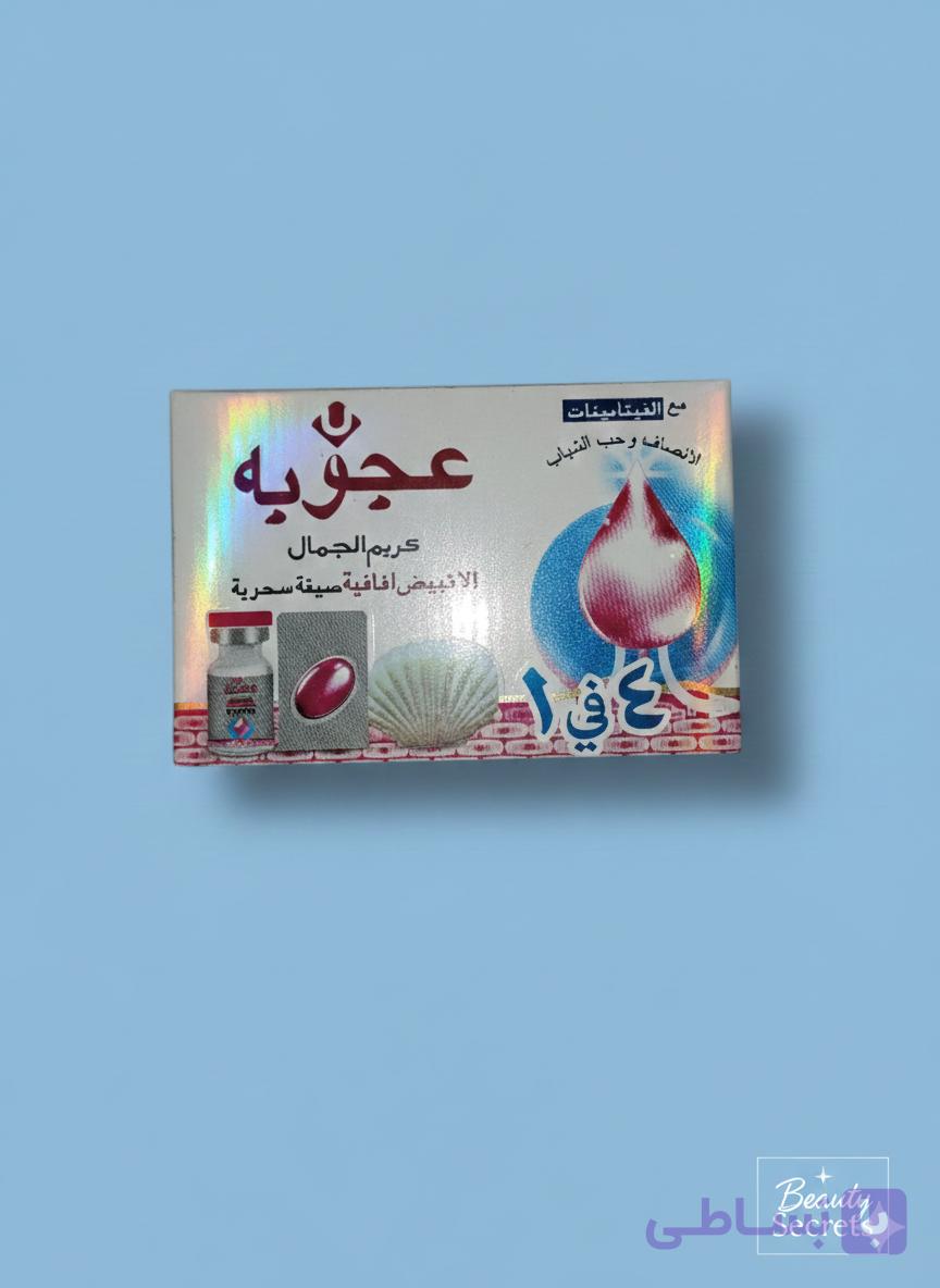 کرم معجزه زیبایی عجوبه (Ajooba) | ۴ در ۱ ضد جوش و سفید کننده قوی